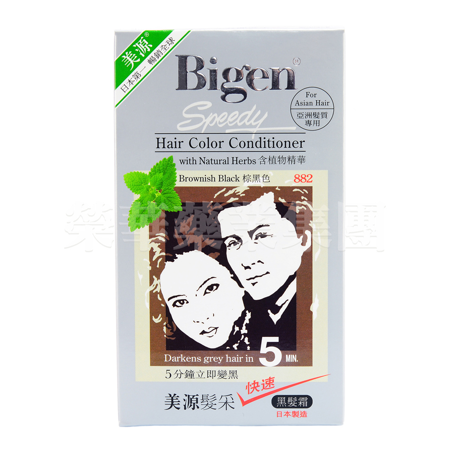 美源髮采快速黑髮露(棕黑色882) 40+40g