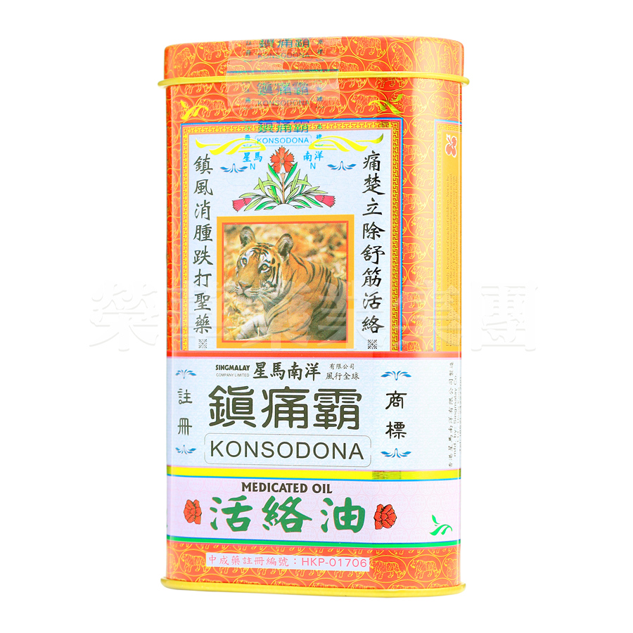 鎮痛霸活絡油 60ml