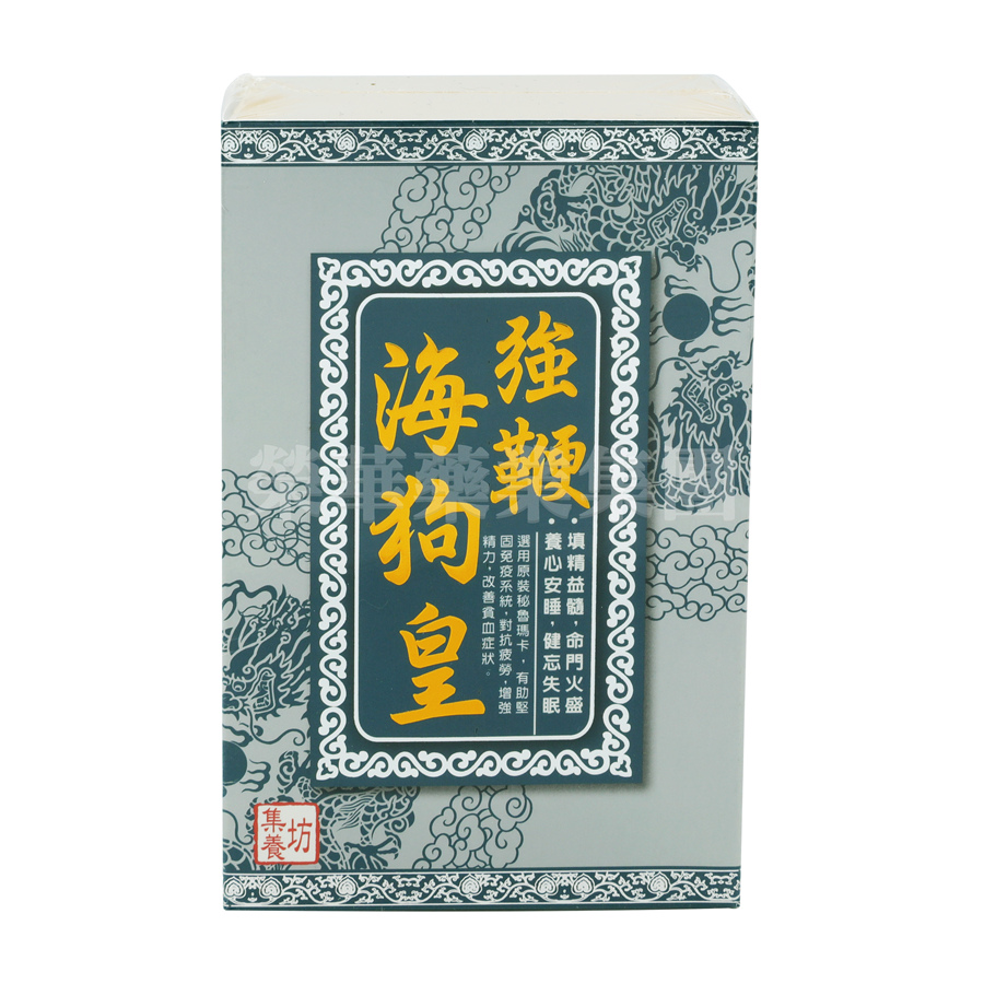 集養坊強鞭海狗皇 300粒裝