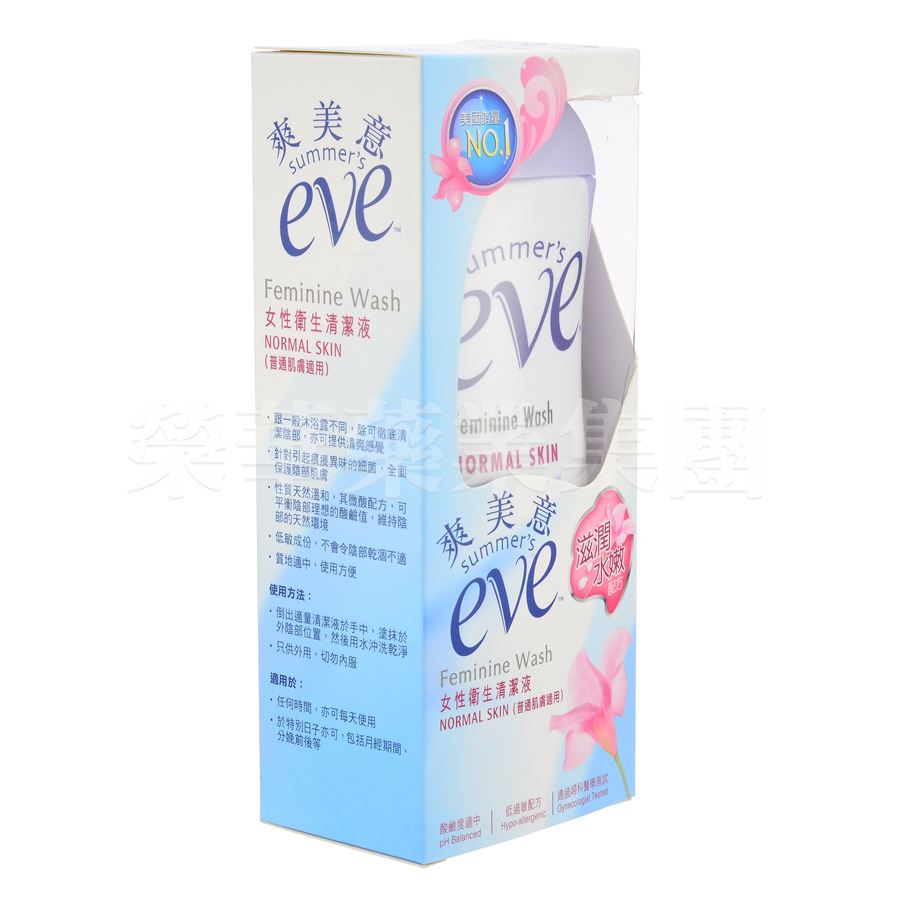 EVE 爽美意女衛生清潔液(普通肌膚適用) 237ml
