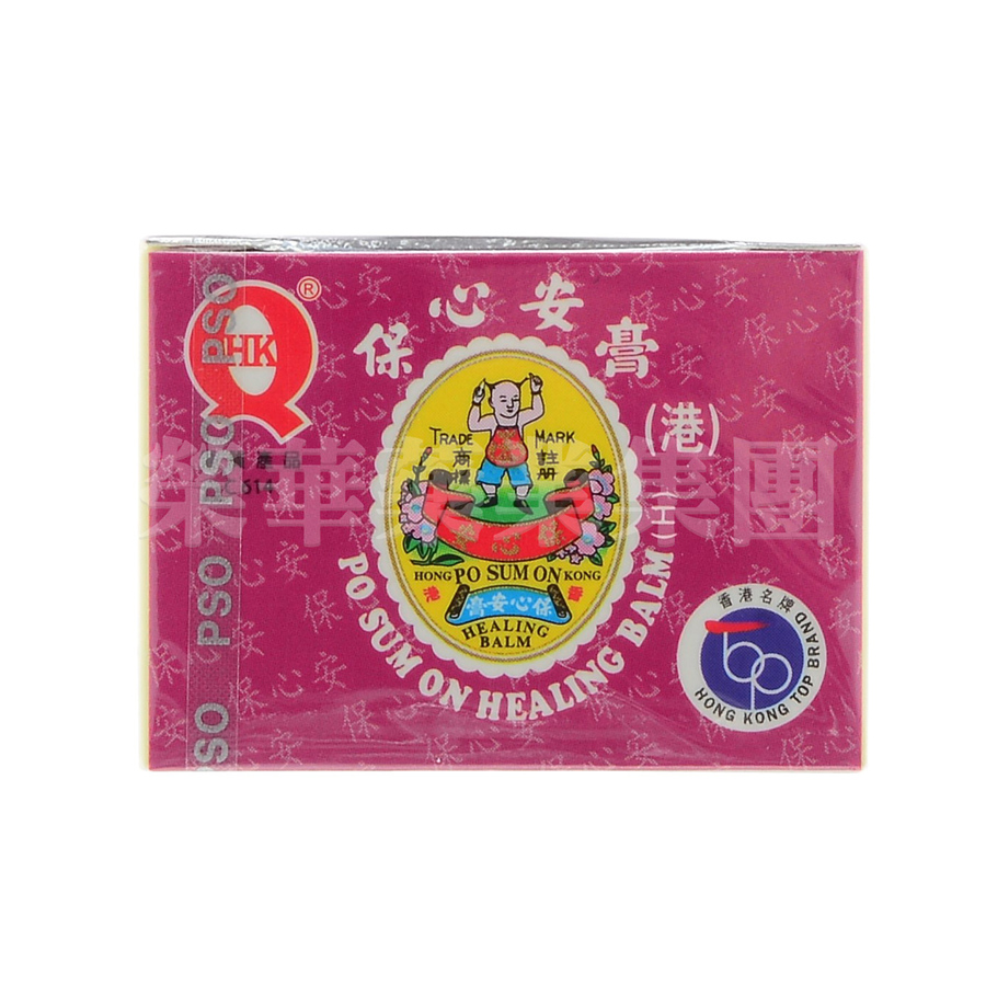 保心安膏(港) 10g
