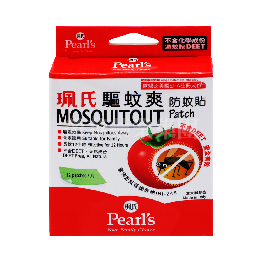 珮氏 - 驅蚊爽 防蚊貼 12片
