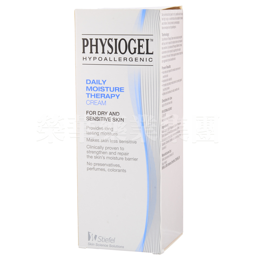 Physiogel 全天候水分修復系列低敏保濕乳霜 150ml