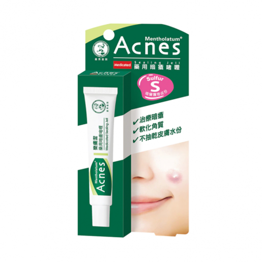 曼秀雷敦 樂膚潔藥用暗瘡啫喱 18g