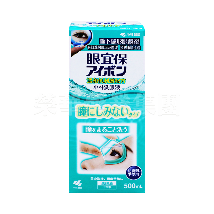 眼宜保 溫和配方洗眼液 500ml