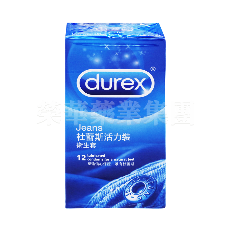 杜蕾斯 衛生套活力裝12個裝