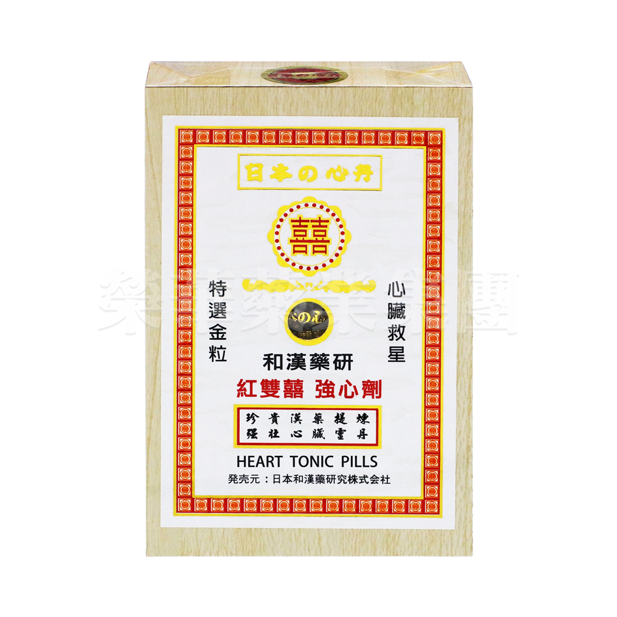 紅雙喜 日本之心丹(金粒)100粒