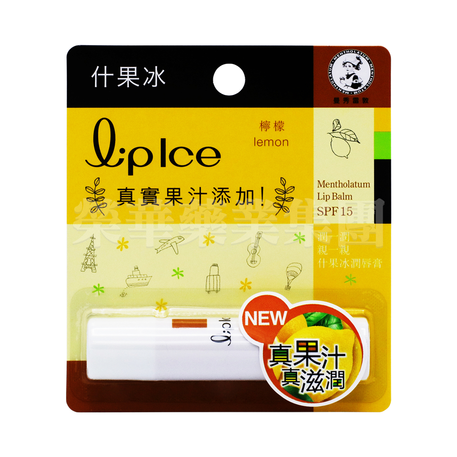 曼秀雷敦 什果冰潤唇膏(檸檬)3.5g