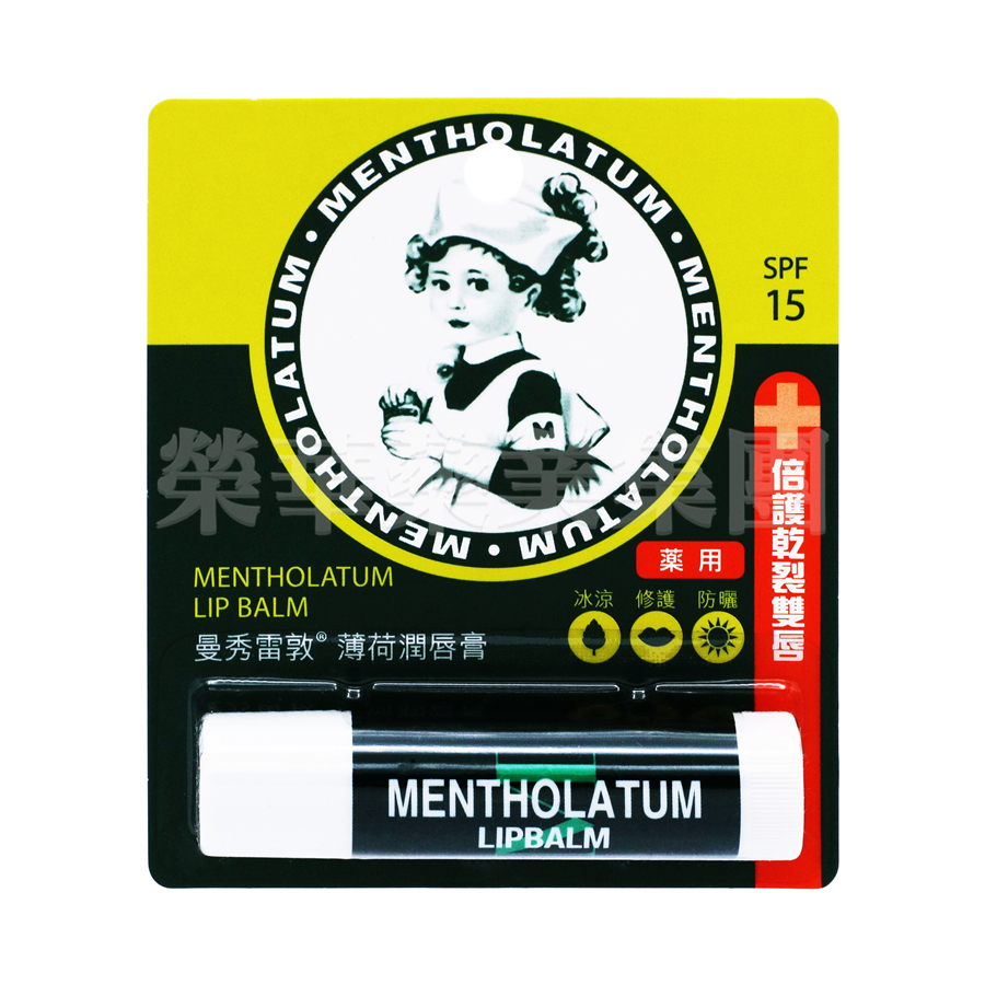 曼秀雷敦 薄荷潤唇膏3.5g