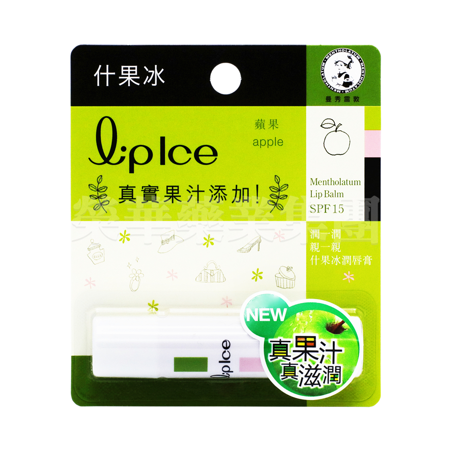 曼秀雷敦 什果冰潤唇膏(蘋果)3.5g