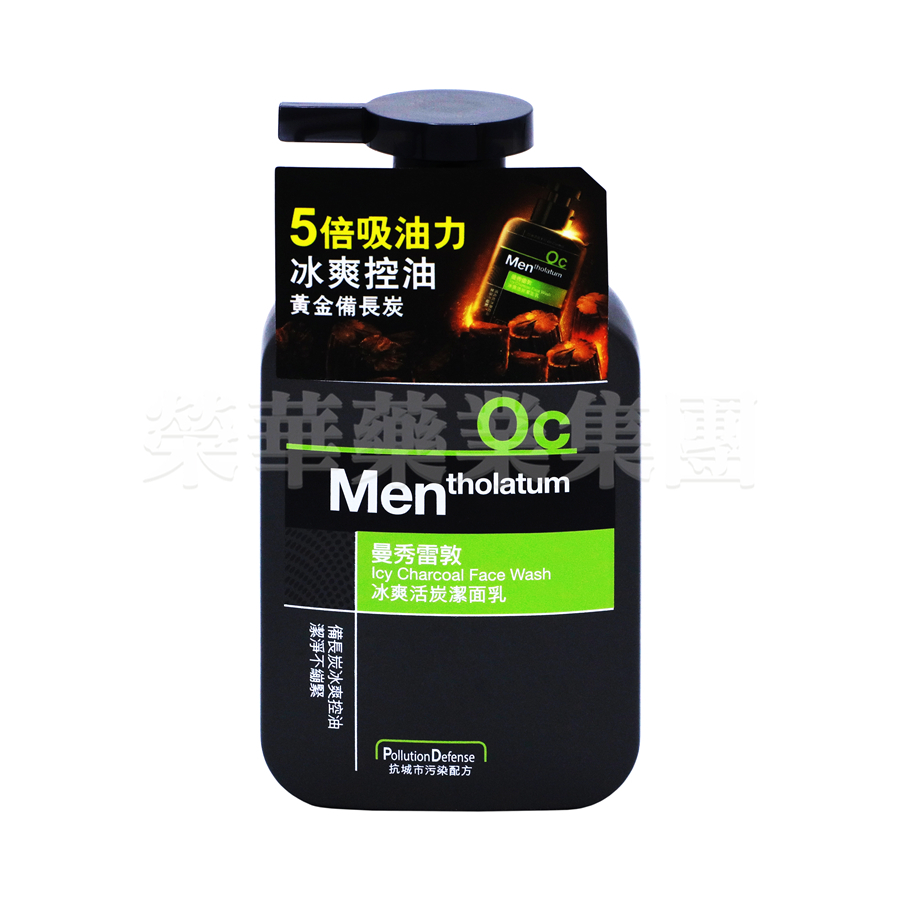 曼秀雷敦 男士OC冰爽活炭潔面乳150ml