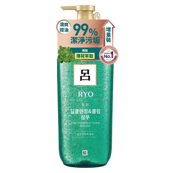 呂 韓方修護(油性髮質)洗髮液550ml 
