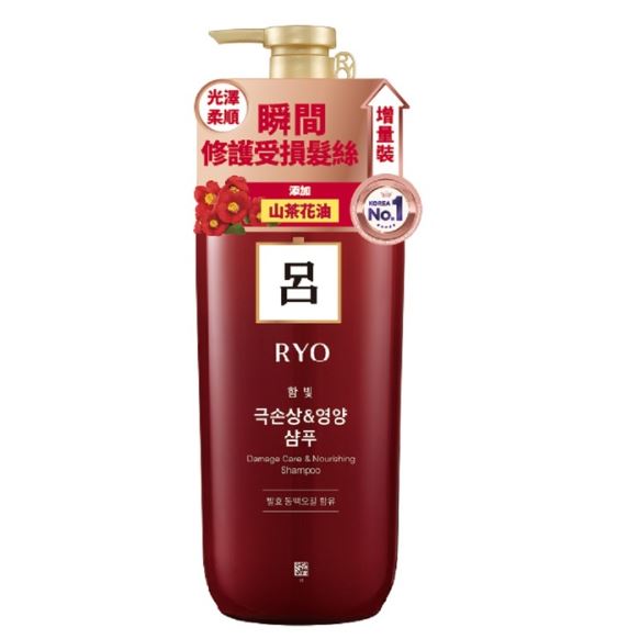 呂 韓方修護(受損髮質)洗髮液550ml