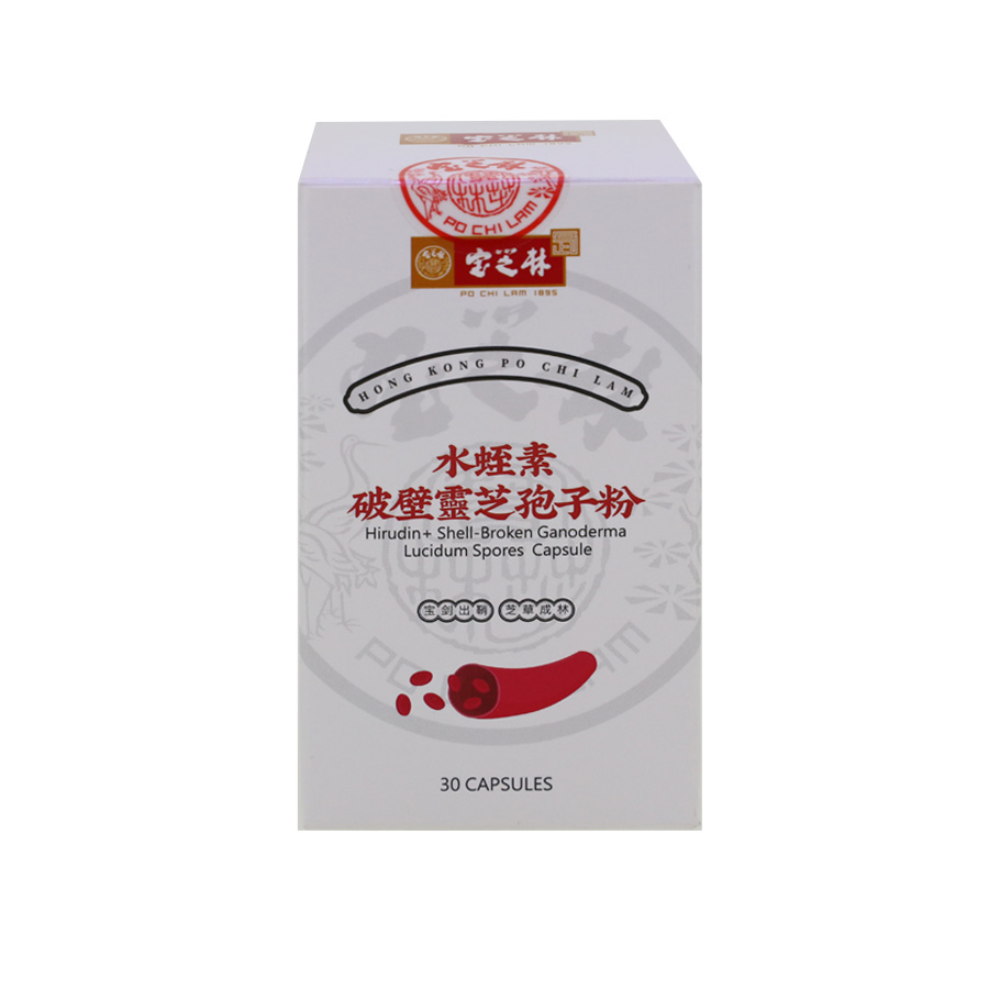 宝芝林 - 水蛭素破壁靈芝孢子粉膠囊 30粒