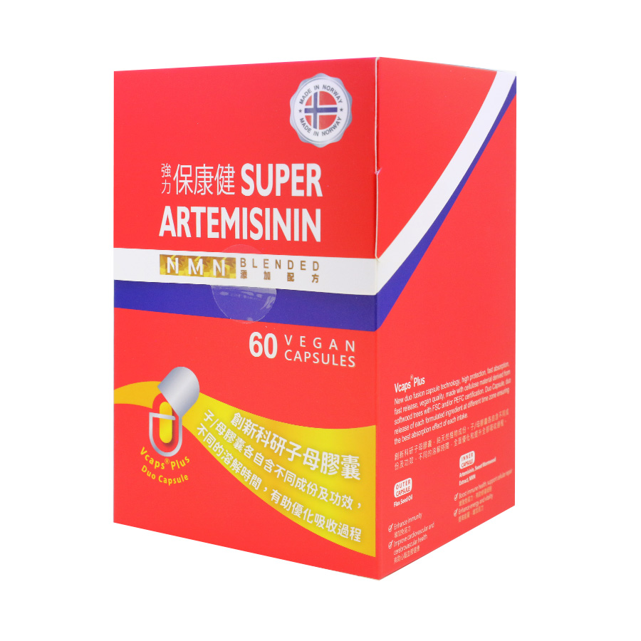 MEDIZI - 強力保康健 (NMN 添加配方)