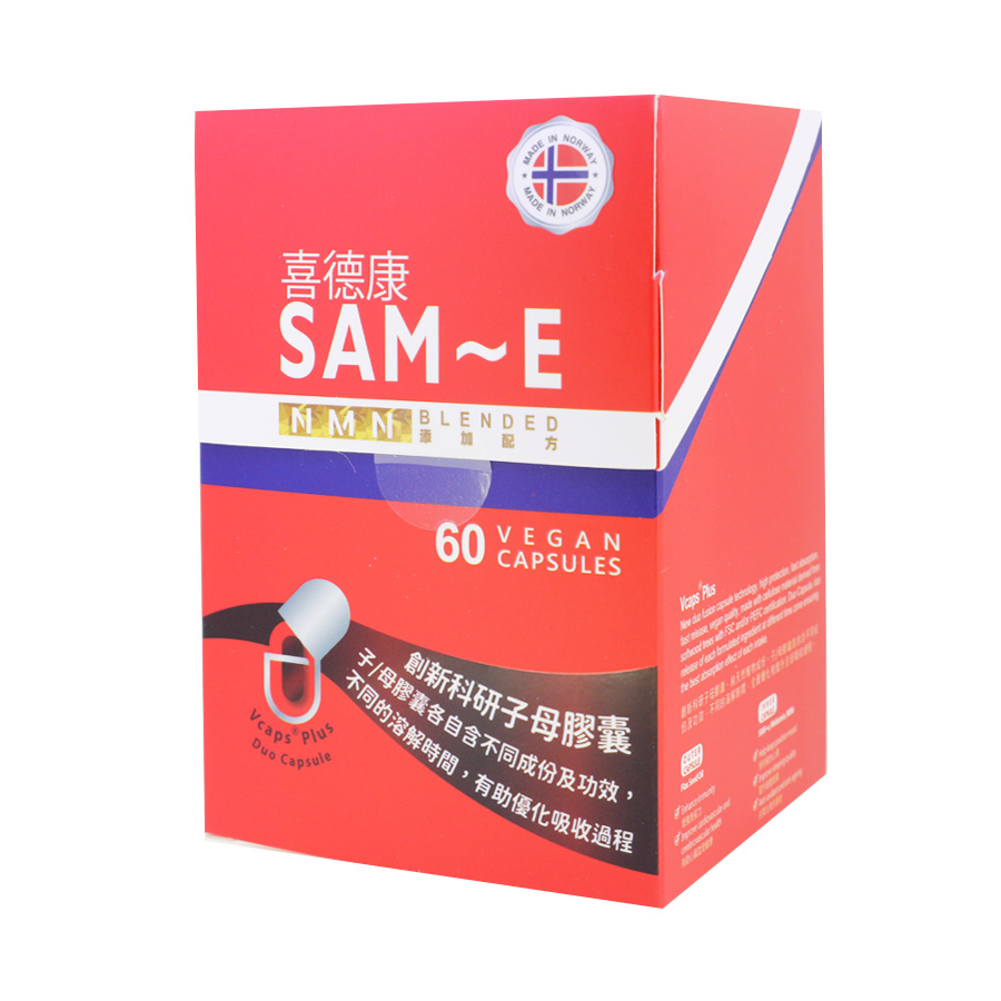 MEDIZI - 喜德康 (NMN 添加配方)