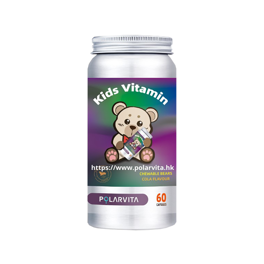 Polarvita 保維特- 兒童多元維生素 60粒