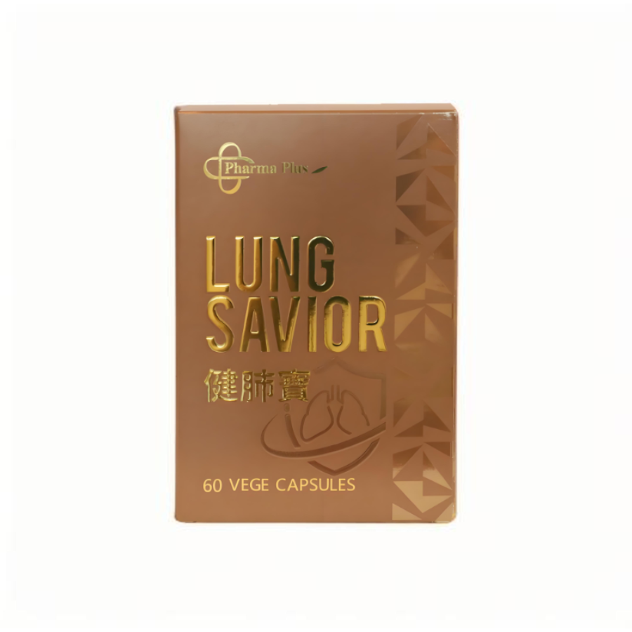 Pharma Plus - 健肺寶 60粒