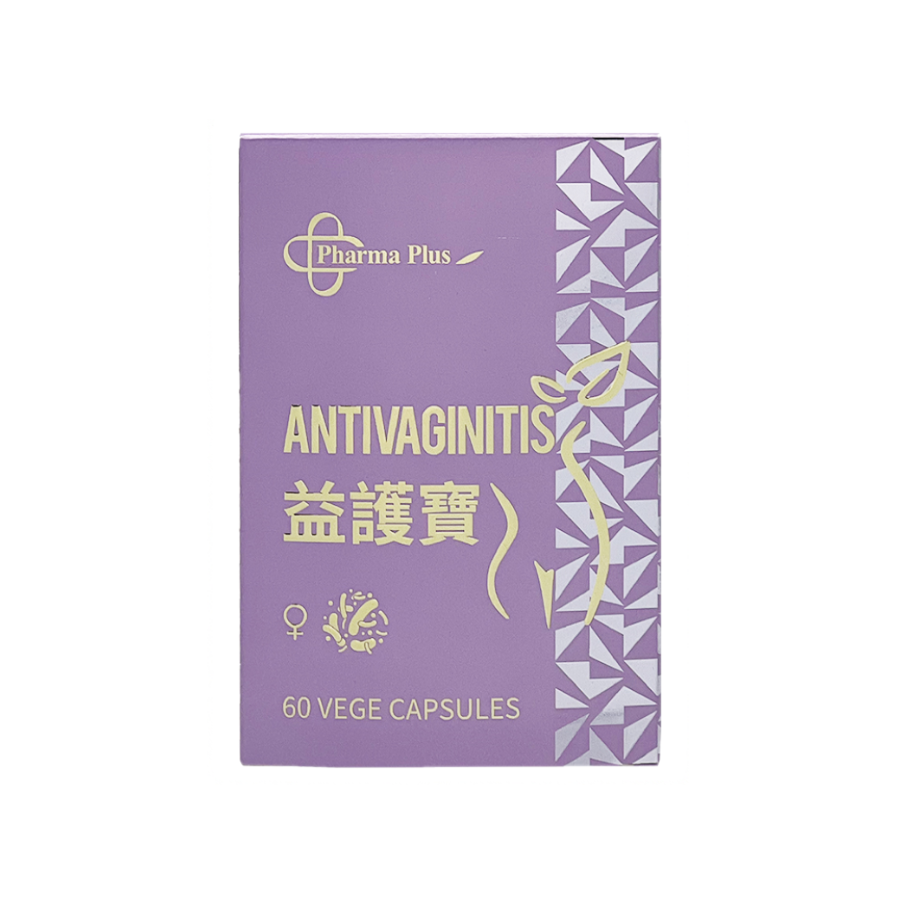 Pharma Plus  -  益護寶 60粒