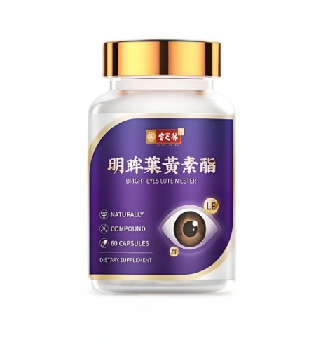 宝芝林 - 明眸葉黃素酯 60粒