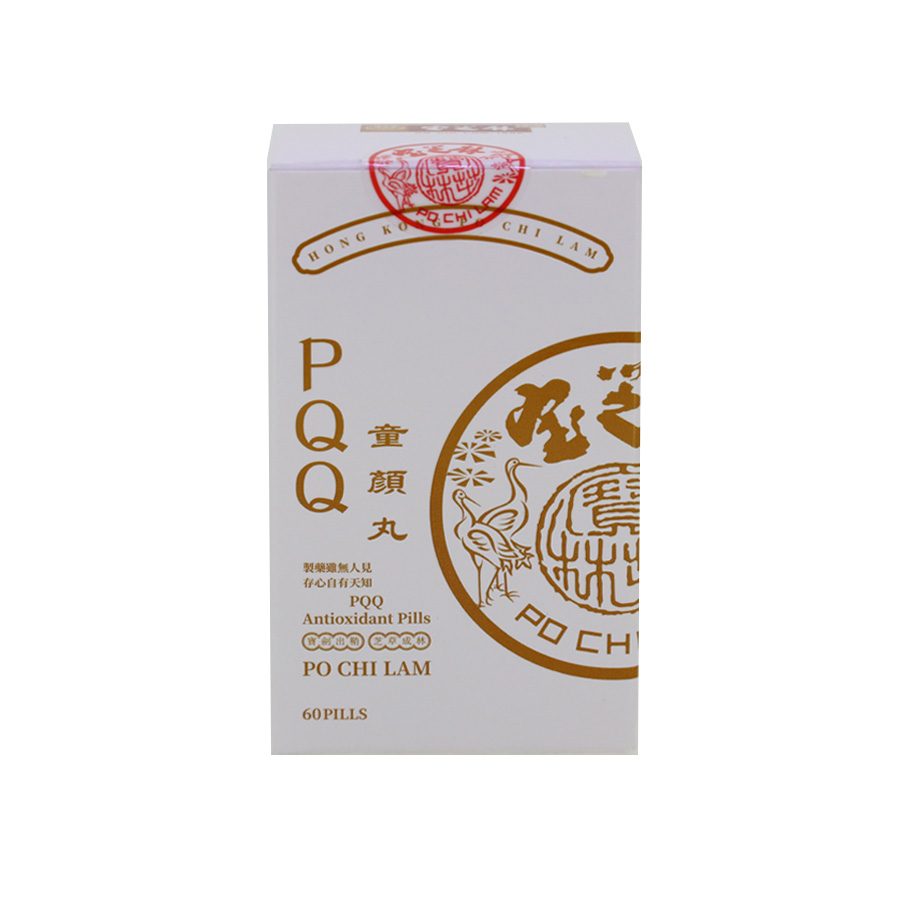臨期 宝芝林 - PQQ童顏片 60粒