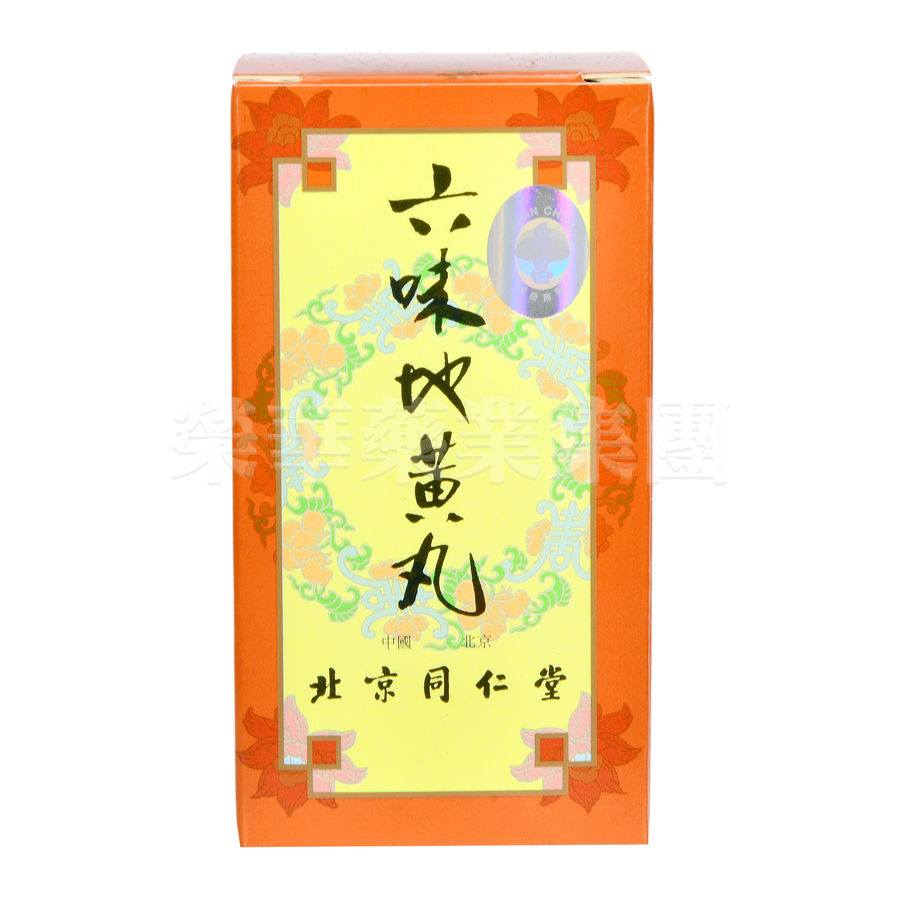 北京同仁堂六味地黃丸 300粒