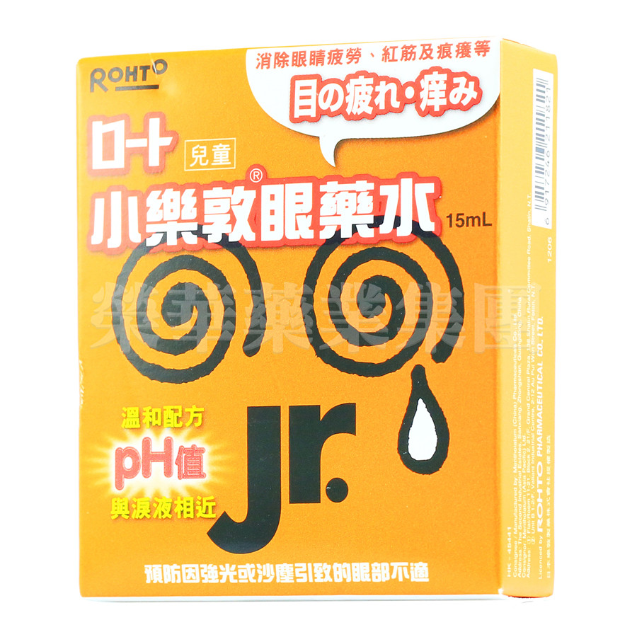 樂敦兒童小樂敦眼藥水 15ml
