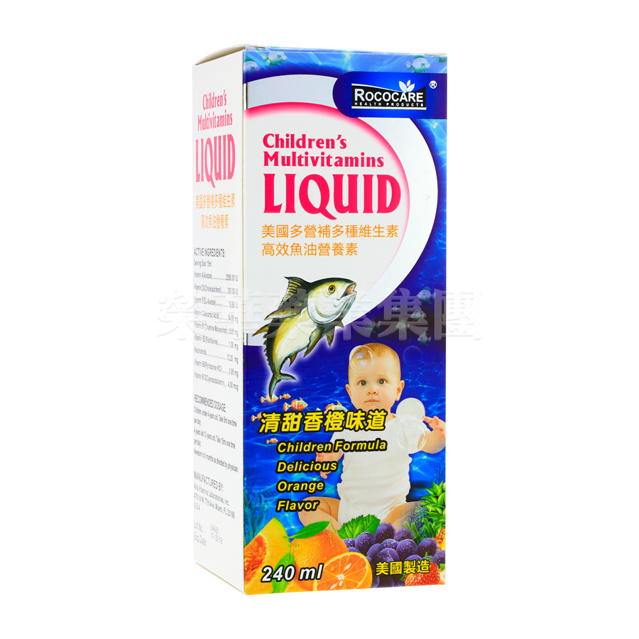 RocoCare 美國多營補多種維生素高效魚油營養素 240ml
