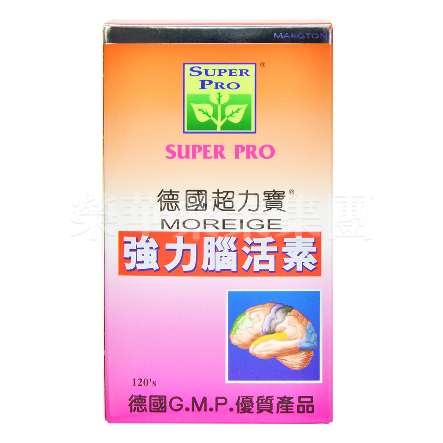 德國超力寶強力腦活素 120粒